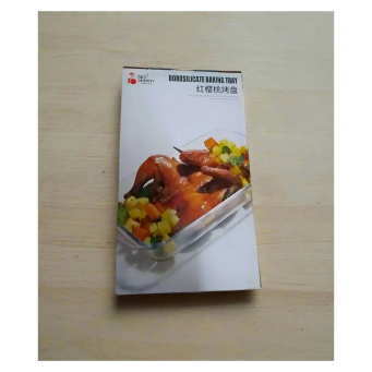 Serveware & Trays (Ibikoresho byo Gutangiza Ibiryo)