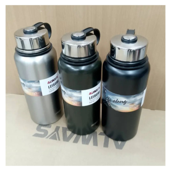 Flasks, Bottles & Jugs (Termosi, Amacupa n'Amajage)