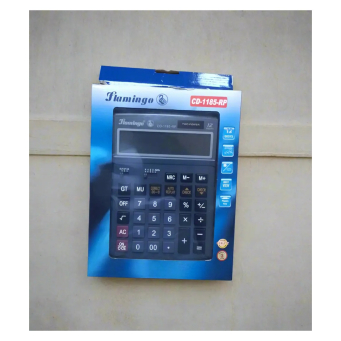 Math Sets & Calculators (Ibikoresho by'Imibare)