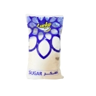 Lucky White Sugar 5kg ISO (Isukari)