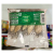 BONI Kruiden-Tuiltje Bouquet Garni Seasoning Herbs 15g ISO