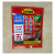 San Wu Hot Pot Sauce, Also known as Sanwu Hot Pot Soup Base 150G ISO