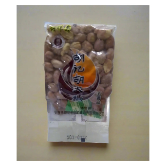 Nuts & Dried Fruits