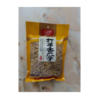 Vegetable Seeds