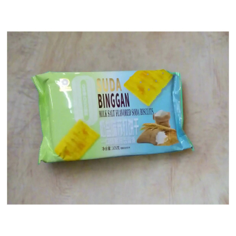 Biscuits & Cookies (Bisikiti)