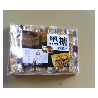 Sugar & Sweeteners (Isukari n'Ibiryohesha)