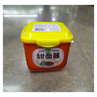 Sweets & Chewing Gum (Bombo n'Ishikarete)