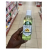 Moreup Brightening Body Oil 120ml ISO