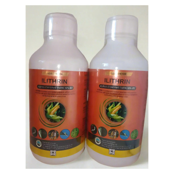 Insecticides & Mosquito Repellents (Imiti Yica Udukoko)