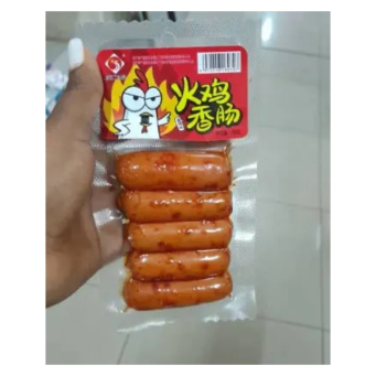 Chicken & Poultry (Inkoko)