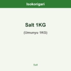 Salt 1KG ISO (Umunyu 1KG)