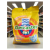Laundry Washing Powder Clemaster 4in1 3.5kg ISO