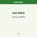 Salt 50KG ISO (Umunyu 50KG)