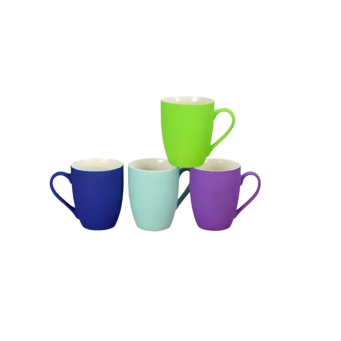 Cups & Glasses (Ibikombe n'Ibirahure)