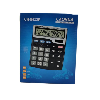 Math Sets & Calculators (Ibikoresho by'Imibare)