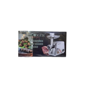 Kitchen Appliances (Imashini z'Igikoni)