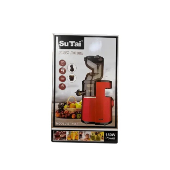 Kitchen Appliances (Imashini z'Igikoni)