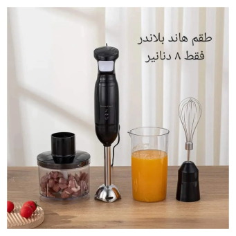 Kitchen Appliances (Imashini z'Igikoni)