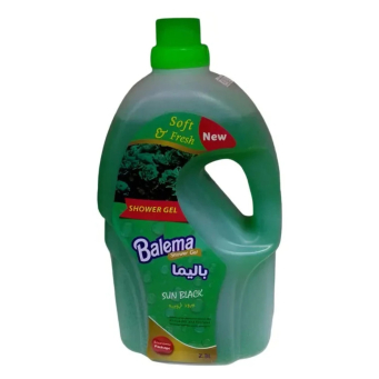 Bath Soap & Shower Gel (Isabune yo Kwiyuhagira)