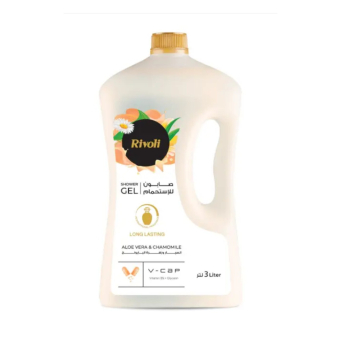 Bath Soap & Shower Gel (Isabune yo Kwiyuhagira)
