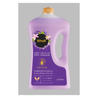 Bath Soap & Shower Gel (Isabune yo Kwiyuhagira)