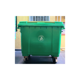 Buckets, Basins & Bins (Indobo, Amabase n'Ibitebo by'Imyanda)