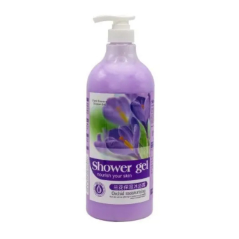 Bath Soap & Shower Gel (Isabune yo Kwiyuhagira)