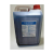 Lemon Detergent With Desinfectant ISO
