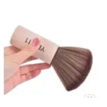 Hair Care (Kwita ku Musatsi)