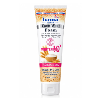 Body Lotion, Creams & Jelly (Amavuta yo Kwisiga)