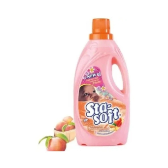 Fabric Softener (Ibyoroshya Imyenda)