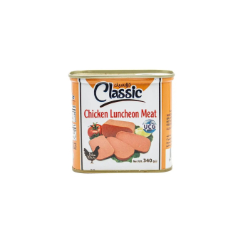 Canned Meat (Inyama zo mu Makopo)