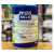 Lato Milk Powder 900g ISO