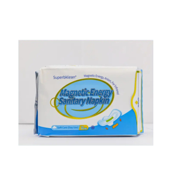 Feminine Hygiene (Isuku y'Abagore (Kotegisi))