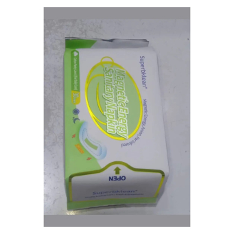 Feminine Hygiene (Isuku y'Abagore (Kotegisi))