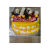 Amazing Birthday Cake+Candle ISO