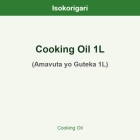 Cooking Oil 1L ISO (Amavuta yo Guteka 1L)