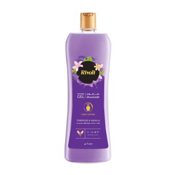 Bath Soap & Shower Gel (Isabune yo Kwiyuhagira)