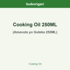 Cooking Oil 250ML ISO (Amavuta yo Guteka 250ML)