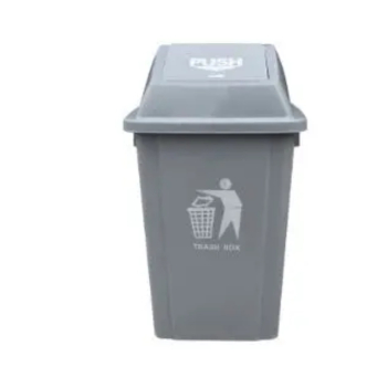 Buckets, Basins & Bins