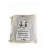 Superior soft Brown Sugar ISO