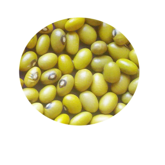 Beans, Lentils & Pulses (Ibishyimbo n'Ibinyamisogwe)