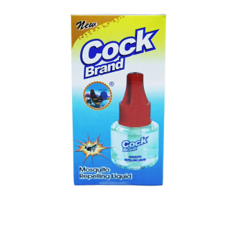 Other Household Supplies (Ibindi Bikoresho byo mu Rugo)