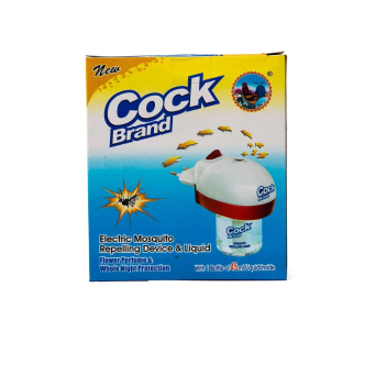 Other Household Supplies (Ibindi Bikoresho byo mu Rugo)