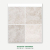 Goodwill GG33503X Floor Tile 30x30cm