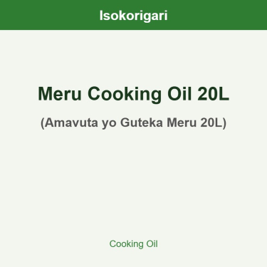 Cooking Oil