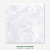 Goodwill GG44553W Floor Tile 40x40cm