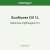Sunflower Oil 1L ISO