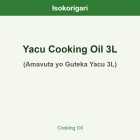 Yacu Cooking Oil 3L ISO (Amavuta yo Guteka Yacu 3L)
