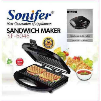 Kettles, Irons & Toasters (Bouilloire, Ipasi na Tositeri)